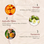 Ardayati Vitamin C Face Wash | Turmeric, Orange & Kakdu Plum | Eco-Cert Surfactants and Foaming Agents | 100ml