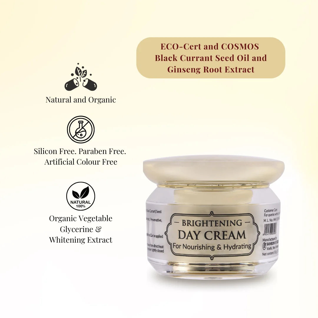Brightening Day Cream | Eco Certified Black Currant Seed Oil, Ginseng Root Extract | 50gm