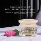 Lotus Fantasy Night Cream | Eco-Certified Ginseng Extract, Lotus Seed Extract | 50gm