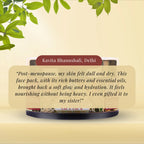 Old Rose Clay Natural Face Pack | Eco-Cert Old Rose Clay | Coffee, Neem, Clove Oil & Rose Extarct | 50mg